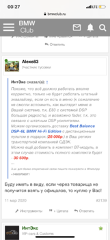 C5684CD7-0C5B-46D1-AF6E-D77233B52EAC.png