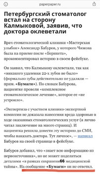 7FDB3CBC-E922-4797-8855-4214FF0E2A10.jpeg