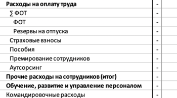 upload_2020-5-1_23-54-23.png