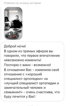 18E6B83A-2D0A-4858-9E6A-D940C7005409.jpeg