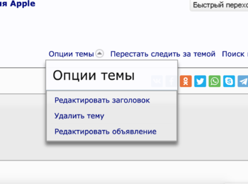 Снимок экрана 2020-05-07 в 00.34.27.png