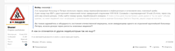 Снимок экрана 2020-05-07 в 15.50.21.png