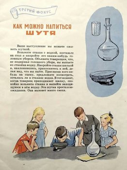 2020_05_07_23_03sun3_11_userapi_com_EGVm7FZdVQ1yStMBNp27_cp2DaRRgjE0dNhXrg_naSP4059Vc0.jpg