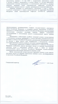 F65BD26F-FACD-4610-891F-120A9C190794.png