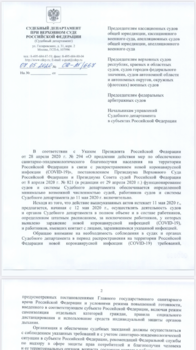 B3A179CD-2DFA-40DF-B8F8-E595D7CDC810.png