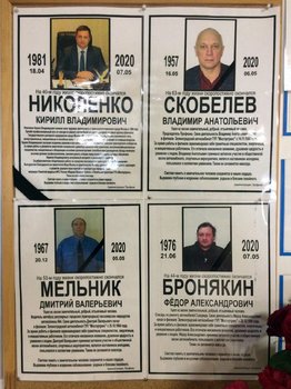 уу.jpg