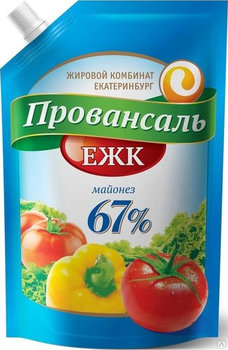 image (5).jpg