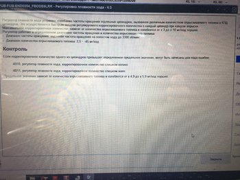 D2BD6171-A01D-458B-8FED-1F0CC387DE72.jpeg