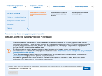 image_2020_05_27T08_38_11_139Z.png