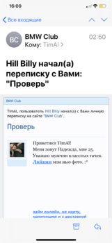 B1F6C2F1-44A9-4D87-BAE6-126712F6FEBE.png