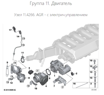 Записати.PNG