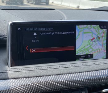 x6_дор_сит1.JPG