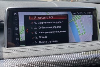 x6_дор_сит2.JPG