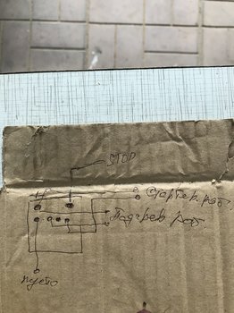 83749684-88D6-45EC-9201-239902656B74.jpeg