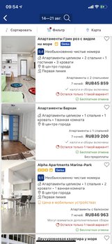 изображение_viber_2020-06-25_09-57-41.jpg