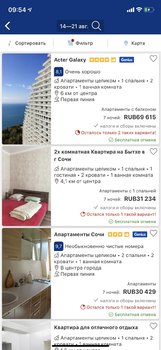 изображение_viber_2020-06-25_09-57-42.jpg