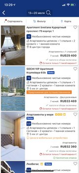 изображение_viber_2020-06-25_13-32-55.jpg