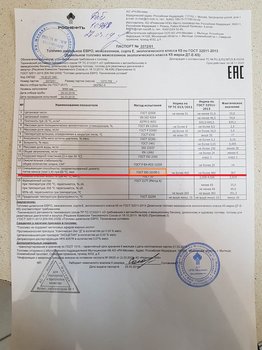 2019-03-27 19.21.54-2.jpg