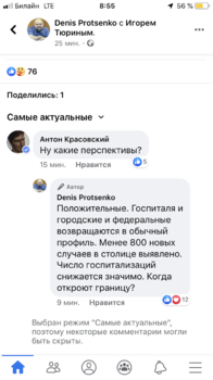 E04A95C0-07CF-48C0-9F89-5DED7BDB7FCB.png