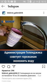 6516D266-B5E8-4D4A-9E99-B6079A769FF0.jpeg