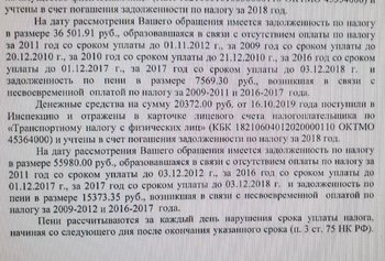 20200707_195140.jpg