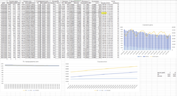 upload_2020-7-9_10-49-41.png
