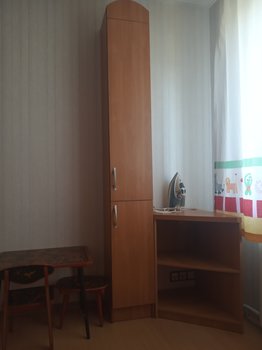 IMG_20200709_180951.jpg