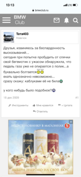 2EEAD790-326D-4DC3-82A7-E0455EED42E1.png