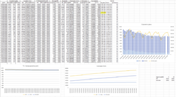 upload_2020-7-13_10-51-30.png