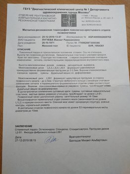 P00716-114813.jpg
