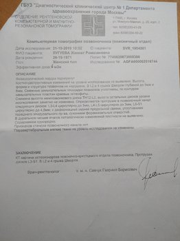 P00716-114911.jpg