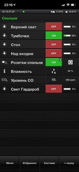 IMG_1432.jpeg