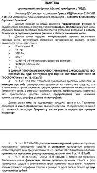 IMG_20200720_141812_611.jpg