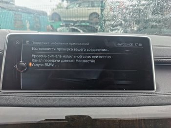 изображение_viber_2020-07-20_17-41-27.jpg