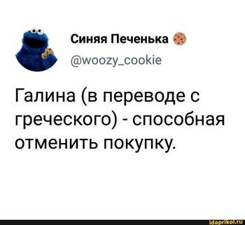 2897e1a1b6dbfe455d6c8c441b39fa4f35025cd5d7d5587dd4c249aa7604266c_1.jpg.jpg