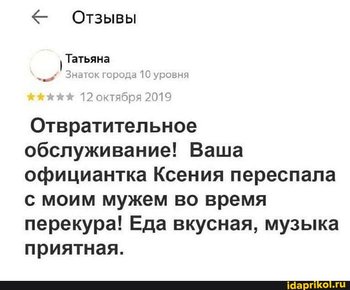 4616faff91b6b861e67eecd120fe451b2a6772acbeb133a0647ed4db271eb159_1.jpg.jpg