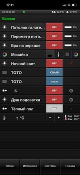 WhatsApp Image 2020-07-25 at 17.20.01.jpeg