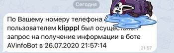 8D6604BD-F6CB-4386-8C9D-EA213864A361.jpeg