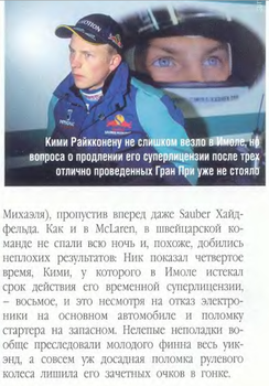 2020-07-28_21-27-39.png