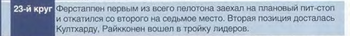 2020-07-28_21-37-15.png