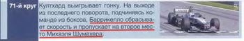 2020-07-28_21-38-34.png