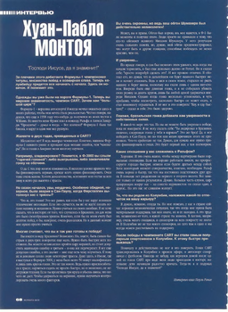 p0045.png
