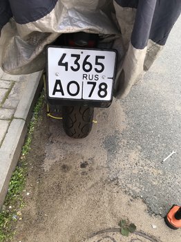 706062E2-8D12-4533-9C86-4CF9B5C67BD8.jpeg