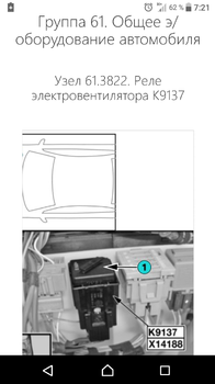 Screenshot_20200806-072142.png