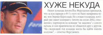 2020-07-29_13-33-26.png