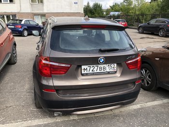 BMW2.jpg