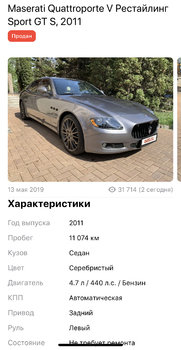 3A03A7E0-78A8-43DB-8705-DF8D53B68FAE.jpeg