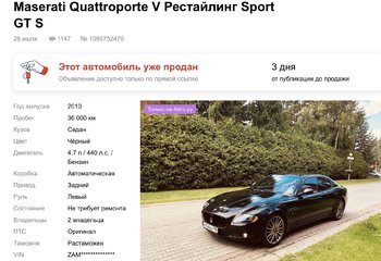 ECD50FE5-28F3-42BC-B937-5A26527588C3.jpeg