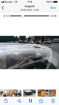 43BCD5AF-5A06-4A55-8C43-80FAC2CF0EC4.png