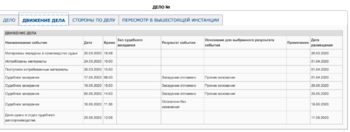 Снимок экрана 2020-09-01 в 15.43.22.png